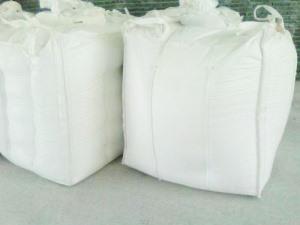 氧化钙厂家 氧化钙价格 轻质91麻豆精品在线观看 消石灰厂家