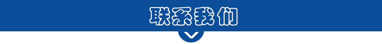 联系麻豆蜜桃AV蜜臀AV色欲AV