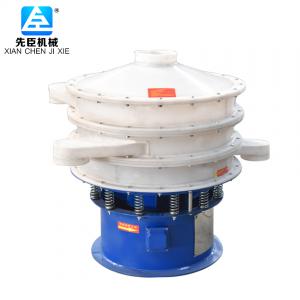 圆国产麻豆小视频精品永久的优点有哪些?